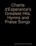 09993-hymnsandpraisesongs-lulu